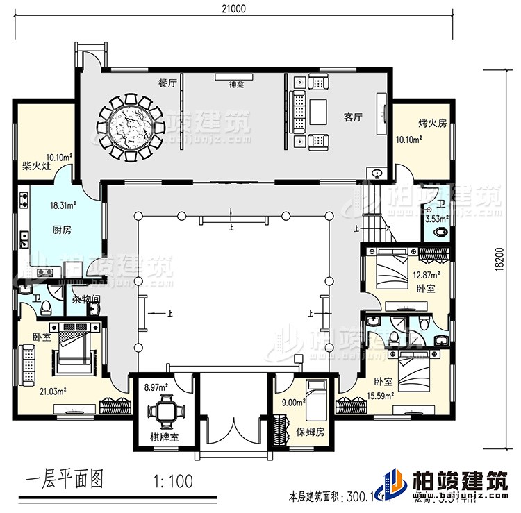 一層：客廳，餐廳，烤火房，廚房，4衛(wèi)生間，3臥室，雜物間，棋牌室，保姆房