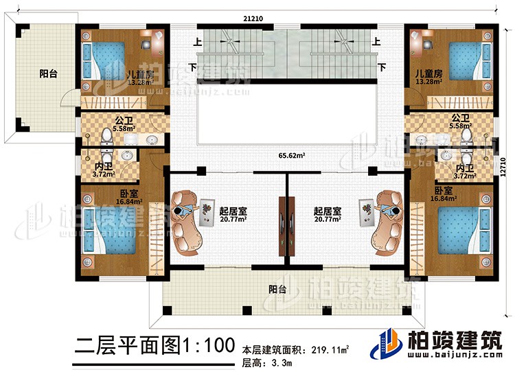 二層：2起居室、2臥室、2內(nèi)衛(wèi)、2公衛(wèi)、2兒童房、2陽(yáng)臺(tái)