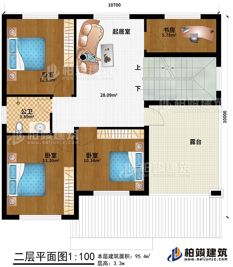 二層：3臥室、公衛(wèi)、書房、起居室、露臺