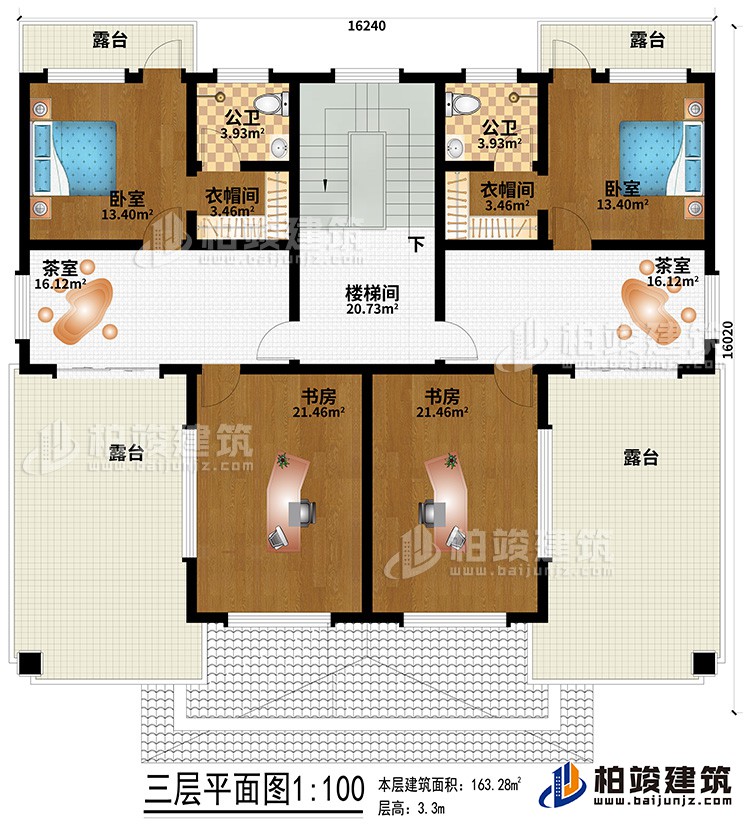 三層：2茶室、2書房、2臥室、2衣帽間、2內(nèi)衛(wèi)、4露臺(tái)、樓梯間