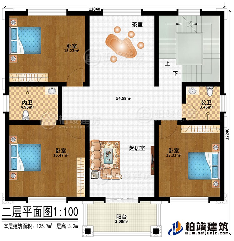 二層：3臥室、起居室、茶室、內(nèi)衛(wèi)、公衛(wèi)、陽臺(tái)