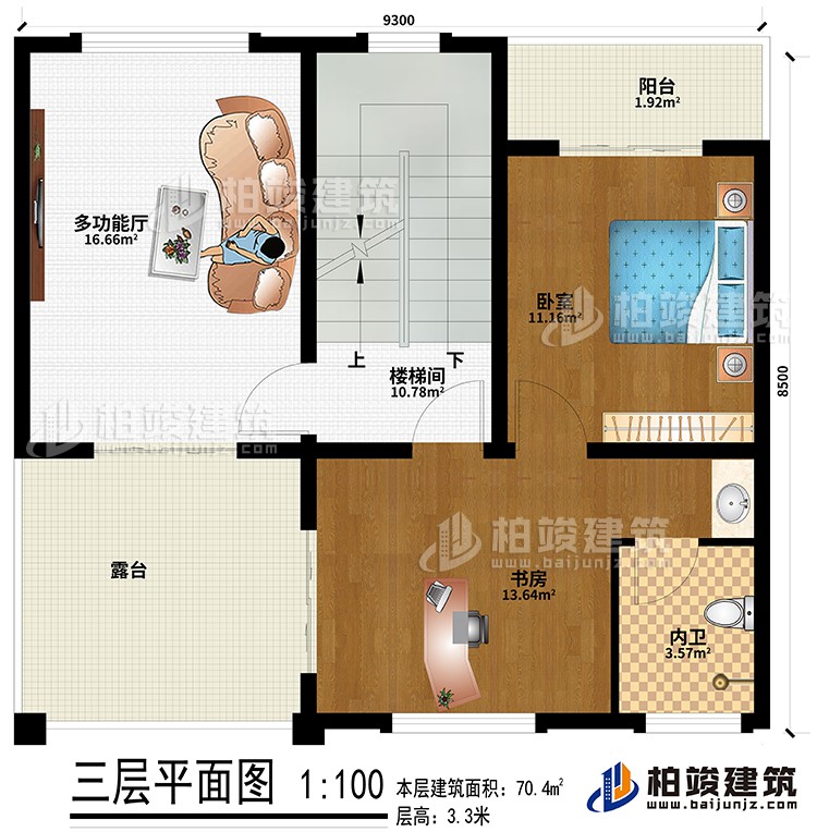 三層：臥室、書(shū)房、陽(yáng)臺(tái)、露臺(tái)、樓梯間、多功能廳、內(nèi)衛(wèi)