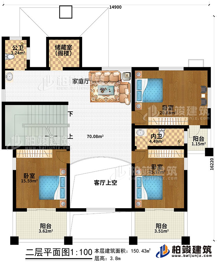 二層：家庭廳、內(nèi)衛(wèi)、公衛(wèi)、儲藏室（閣樓）、3臥室、客廳上空、3陽臺
