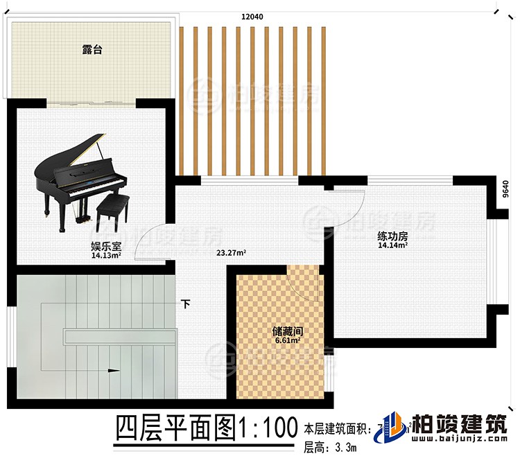 四層：娛樂室、練功房、儲藏間、露臺