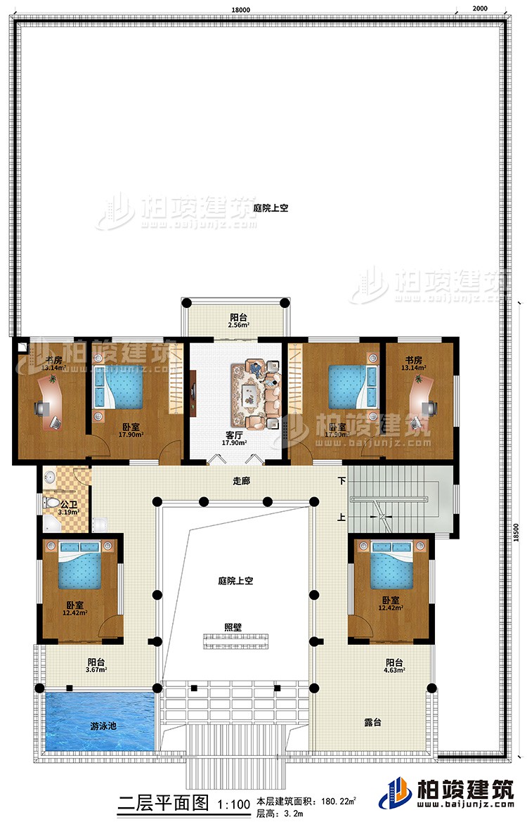 二層：走廊、2庭院上空、3臥室、2書(shū)房、公衛(wèi)、3陽(yáng)臺(tái)、游泳池、露臺(tái)、照壁、客廳