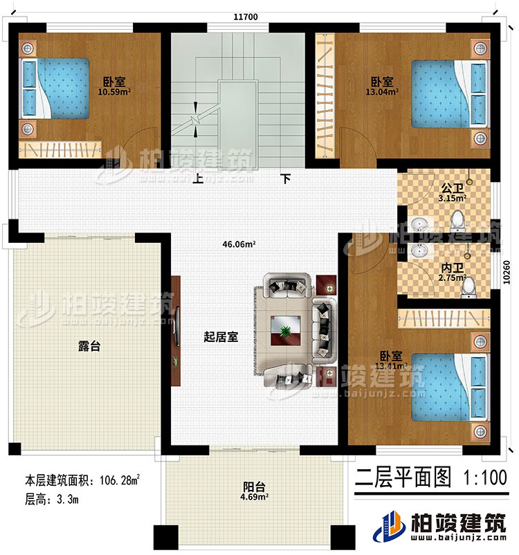 二層：起居室、3臥室、公衛(wèi)、內(nèi)衛(wèi)、陽臺(tái)、露臺(tái)