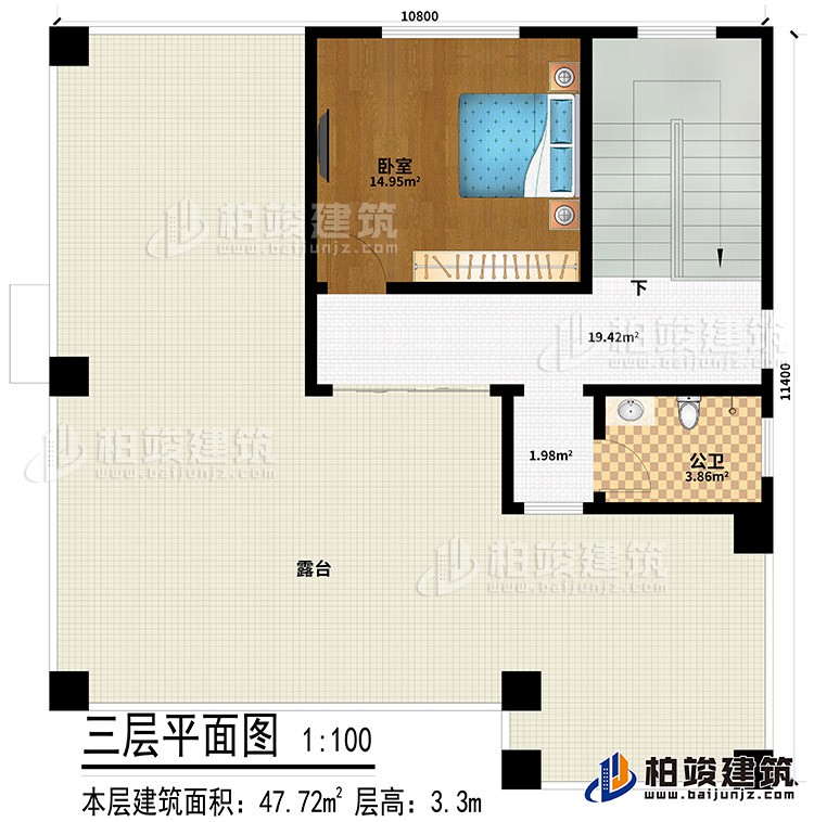 三層：臥室、公衛(wèi)、露臺(tái)