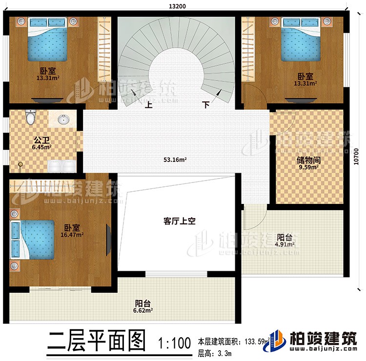 二層：客廳上空、3臥室、儲(chǔ)物間、公衛(wèi)、2陽臺(tái)