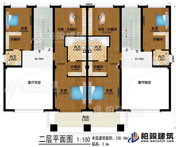 二層：2客廳挑空、4臥室、4衣帽間、2書房/衣帽間、4內(nèi)衛(wèi)、陽臺(tái)