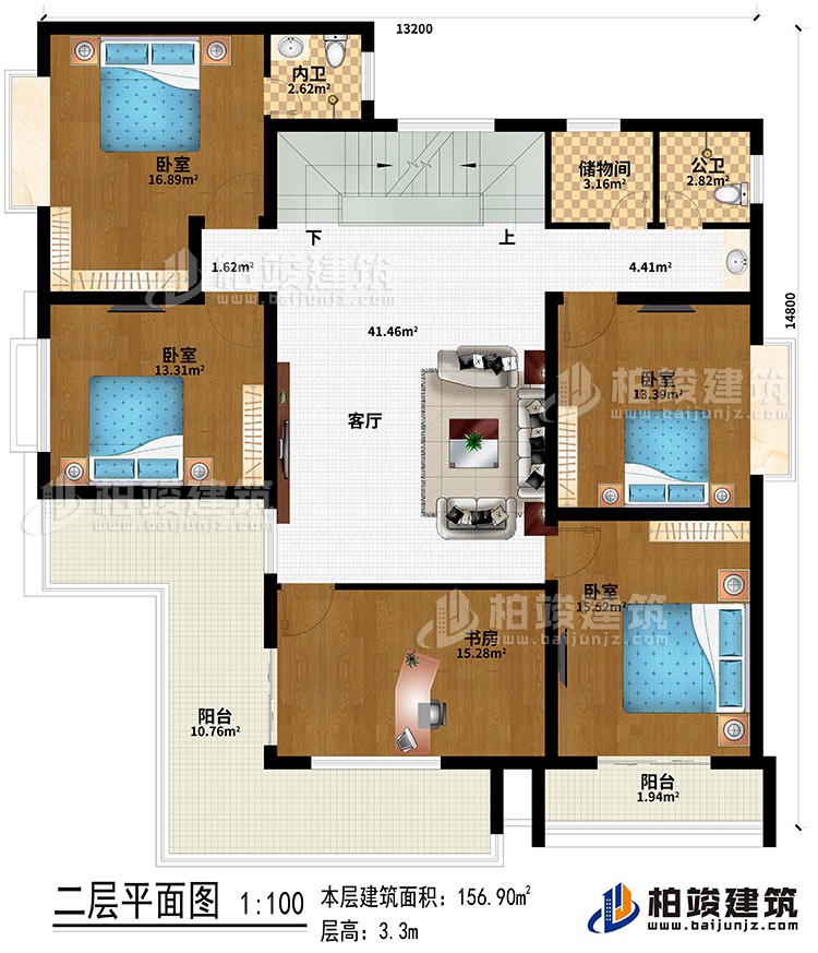 二層：客廳、儲(chǔ)物間、4臥室、公衛(wèi)、內(nèi)衛(wèi)、書房、2陽臺(tái)