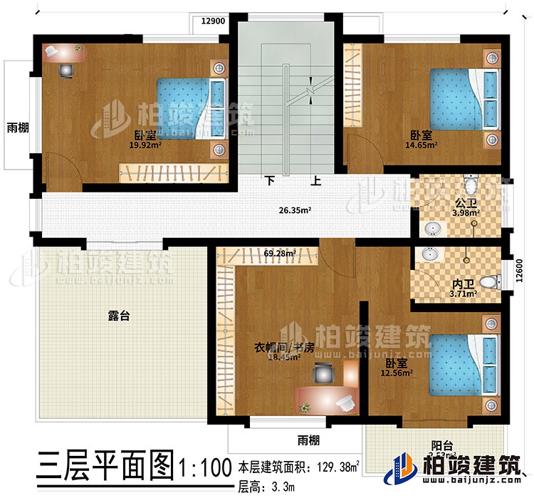 三層：衣帽間/書房、2雨棚、3臥室、公衛(wèi)、內(nèi)衛(wèi)、露臺(tái)、陽(yáng)臺(tái)