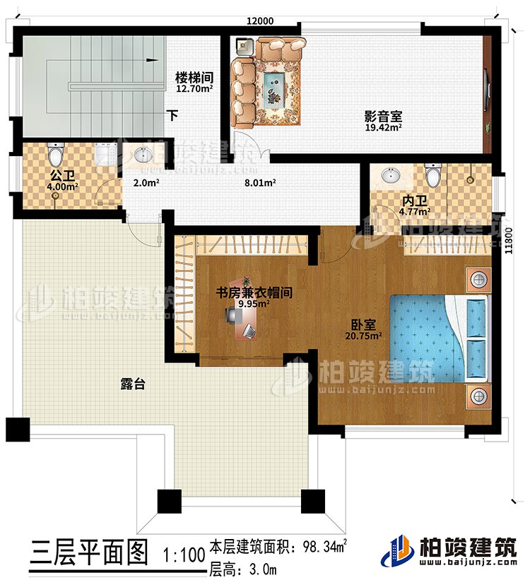 三層：影音室、臥室、書房兼衣帽間、公衛(wèi)、內(nèi)衛(wèi)、露臺(tái)、樓梯間
