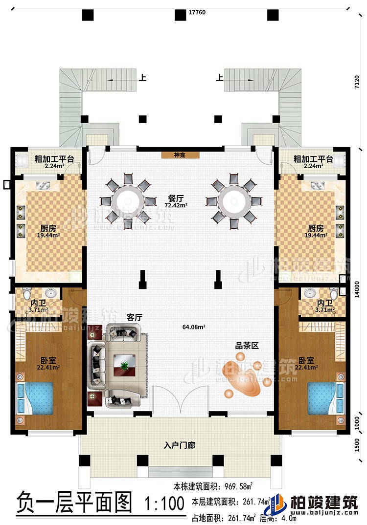 負一層：入戶門廊、品茶區(qū)、餐廳、2廚房、2粗加工平臺、2臥室、2內衛(wèi)、神龕