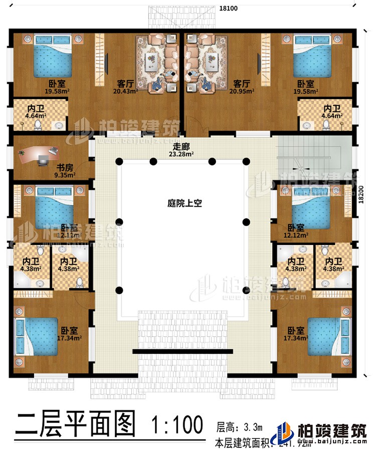 二層：2客廳、庭院上空、走廊、6臥室、書房、6內(nèi)衛(wèi)