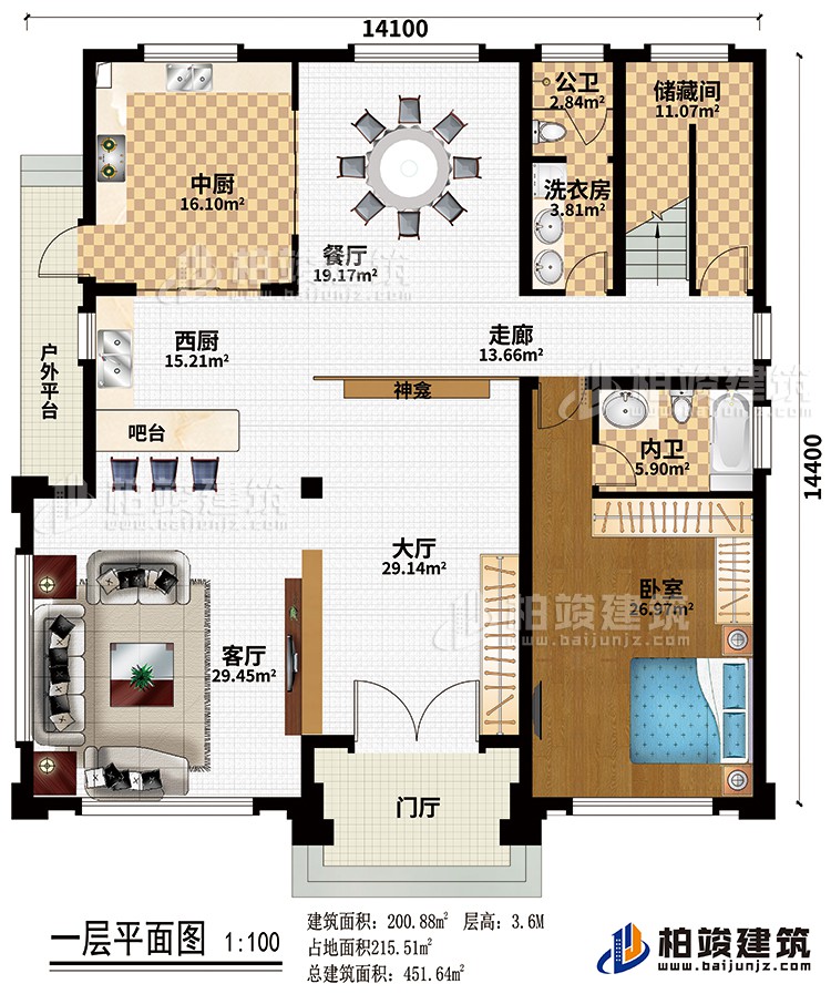 一層：門廳、大廳、客廳、西廚、中廚、餐廳、洗衣房、臥室、內(nèi)衛(wèi)、儲藏間、戶外平臺、神龕、吧臺、公衛(wèi)