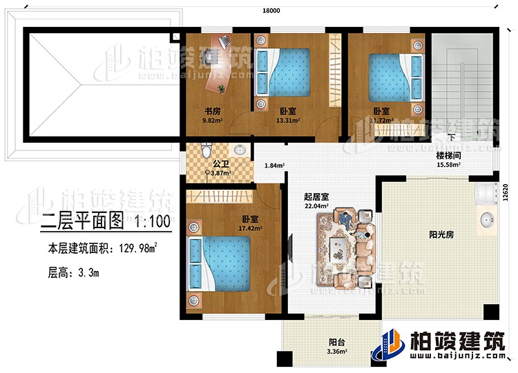 二層：3臥室、書房、起居室、公衛(wèi)、樓梯間、陽光房、陽臺