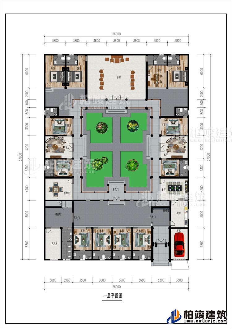 一層：2月亮門、車庫、廚房、影壁墻、工人房、公衛(wèi)、11臥室、書房、12內(nèi)衛(wèi)、棋牌室、餐廳、垂花門、2客廳、堂屋