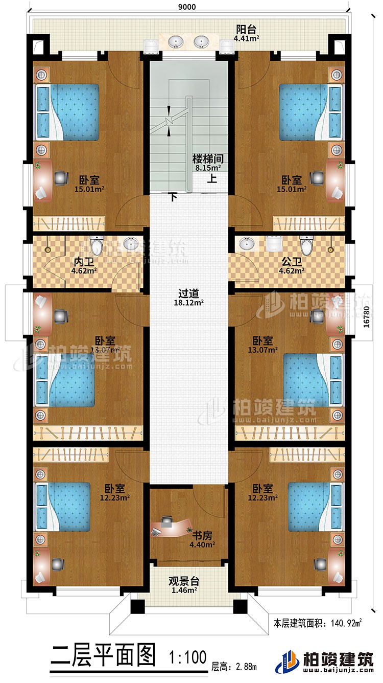 二層：6臥室、過道、樓梯間、書房、觀景臺、公衛(wèi)、內衛(wèi)、陽臺
