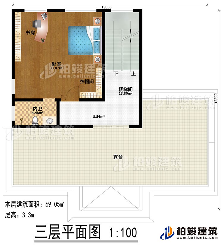 三層：樓梯間、臥室、衣帽間、內(nèi)衛(wèi)、書房、露臺(tái)