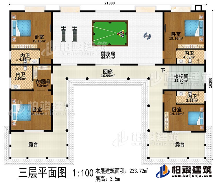 三層：健身房、回廊、樓梯間、4臥室、衣帽間、4內(nèi)衛(wèi)、2露臺