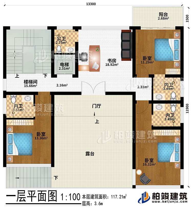 一層：露臺、門廳、書房、3臥室、3內(nèi)衛(wèi)、公衛(wèi)、樓梯間、電梯、陽臺