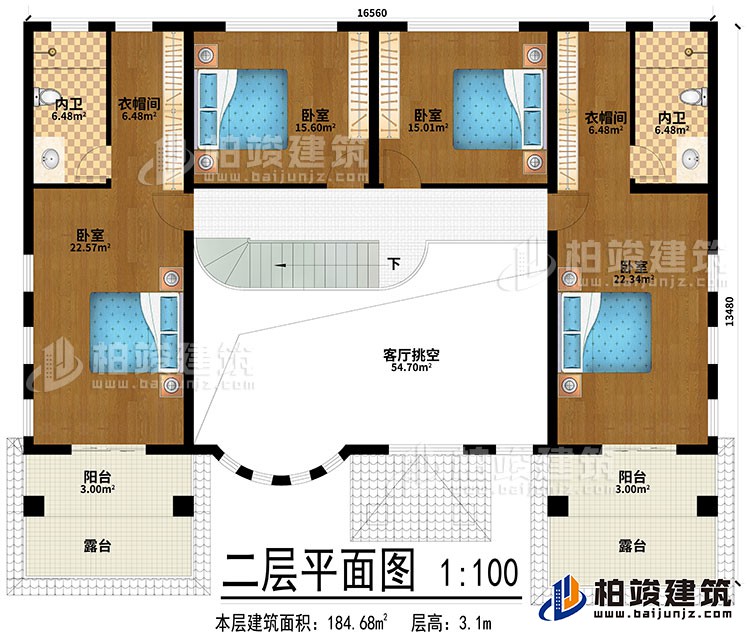 二層：客廳挑空、4臥室、2衣帽間、2內(nèi)衛(wèi)、2陽(yáng)臺(tái)、2露臺(tái)