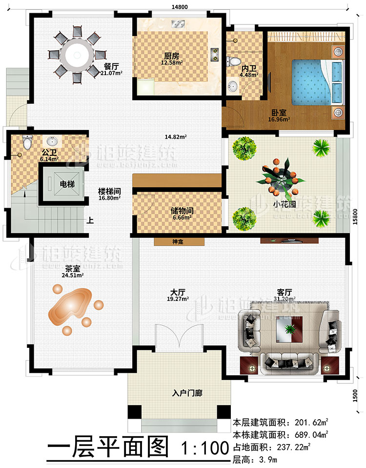 一層：入戶門廊、大廳、神龕、客廳、茶室、樓梯間、電梯、儲物間、臥室、廚房、餐廳、公衛(wèi)、內(nèi)衛(wèi)、小花園