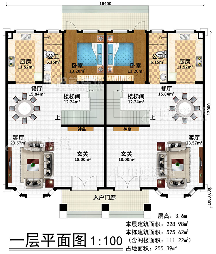 一層：入戶門廊、2玄關(guān)、2神龕、2客廳、2餐廳、2樓梯間、2廚房、2臥室、2公衛(wèi)