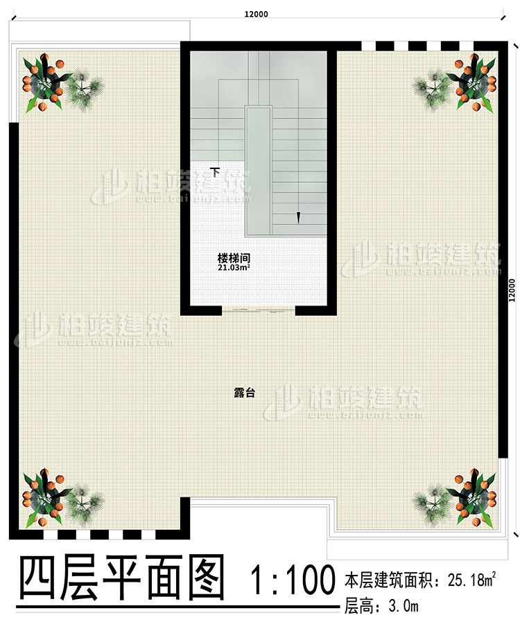 其他：樓梯間、露臺(tái)