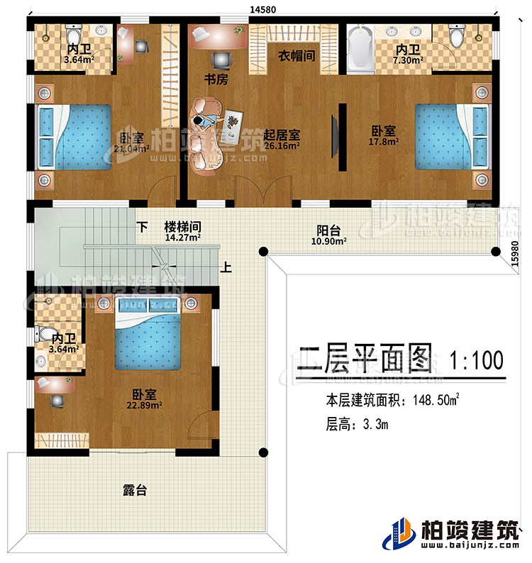 二層：樓梯間、3臥室、起居室、3內衛(wèi)、衣帽間、露臺、書房、陽臺