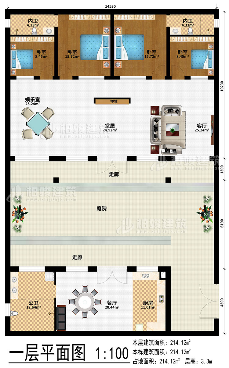 一層：2走廊、廚房、餐廳、堂屋、神龕、客廳、娛樂室、4臥室、2內(nèi)衛(wèi)、公衛(wèi)