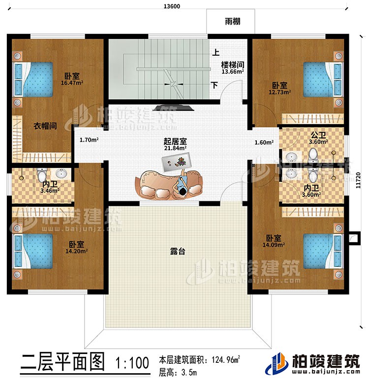 二層：起居室、樓梯間、4臥室、衣帽間、公衛(wèi)、2內(nèi)衛(wèi)、露臺(tái)、雨棚