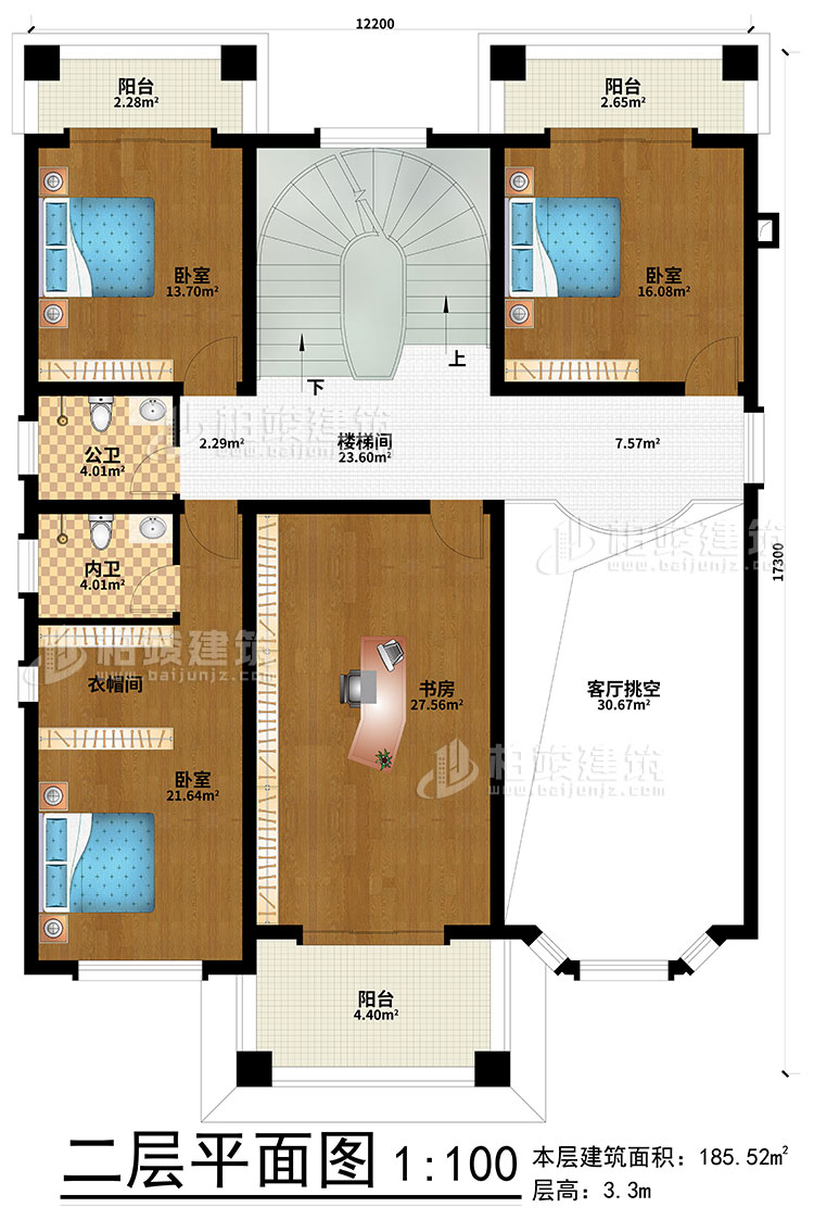 二層：樓梯間、客廳挑空、3臥室、衣帽間、書房、公衛(wèi)、內衛(wèi)、3陽臺