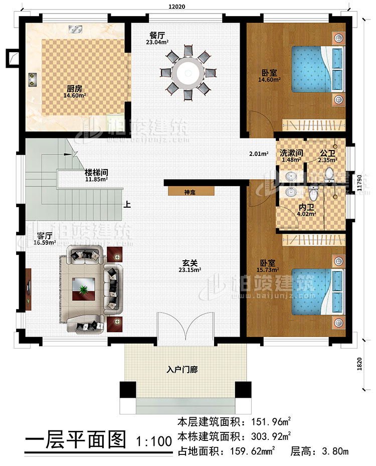 一層：入戶門廊、玄關(guān)、神龕、餐廳、客廳、樓梯間、廚房、2臥室、公衛(wèi)、內(nèi)衛(wèi)、洗漱間