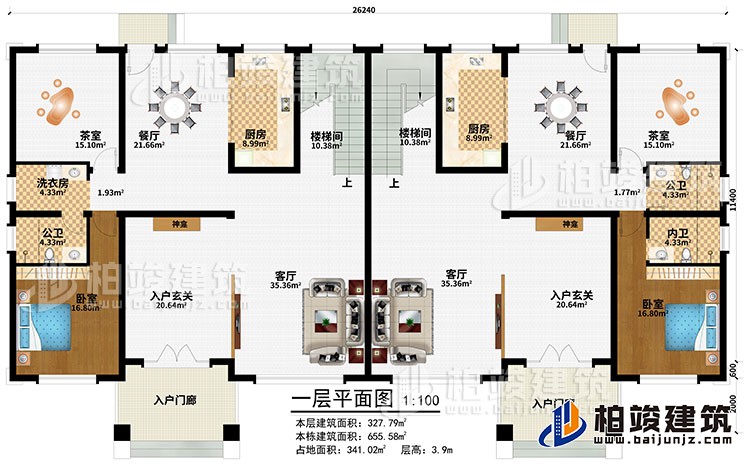 一層：2入戶門廊、2入戶玄關(guān)、2神龕、2客廳、2餐廳、2廚房、2茶室、2臥室、2樓梯間、2公衛(wèi)、洗衣房、2公衛(wèi)、內(nèi)衛(wèi)
