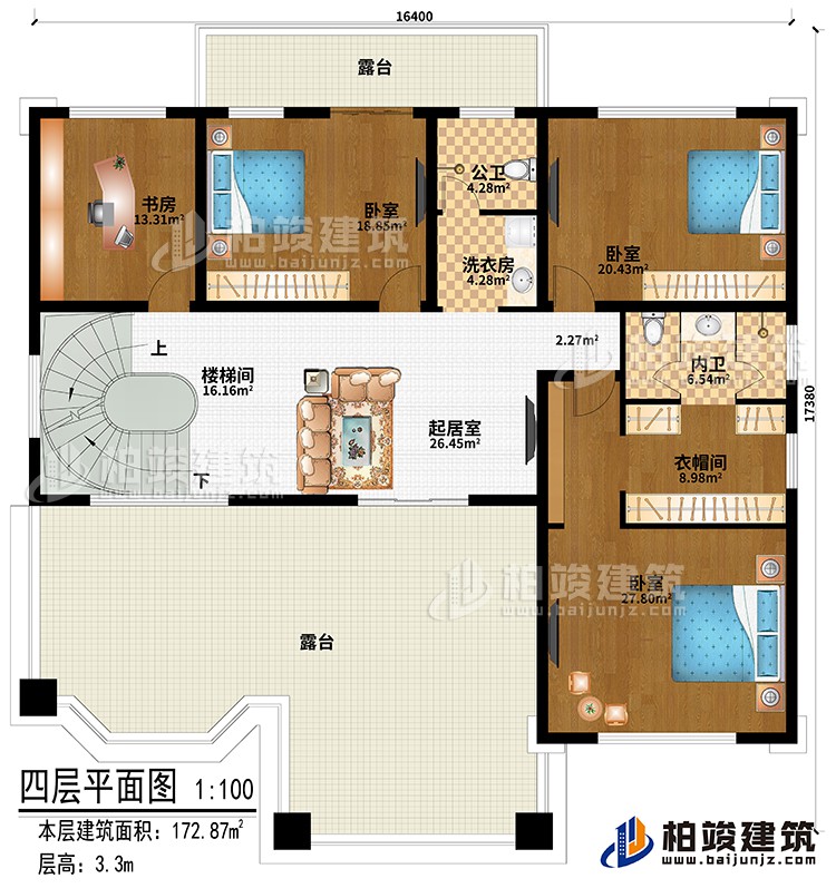 四層：起居室、樓梯間、3臥室、書房、洗衣房、衣帽間、公衛(wèi)、內(nèi)衛(wèi)、2露臺