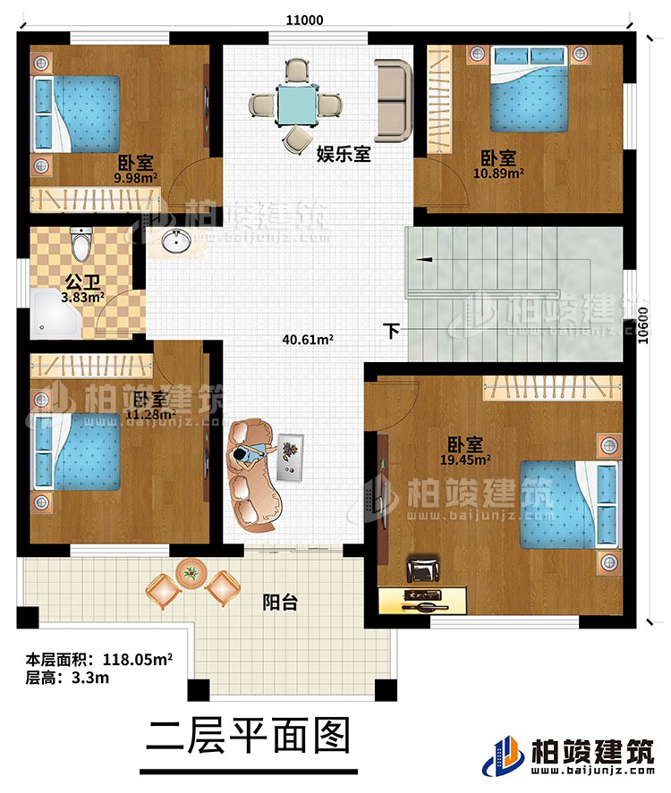 二層：4臥室，公衛(wèi)，娛樂室，陽臺