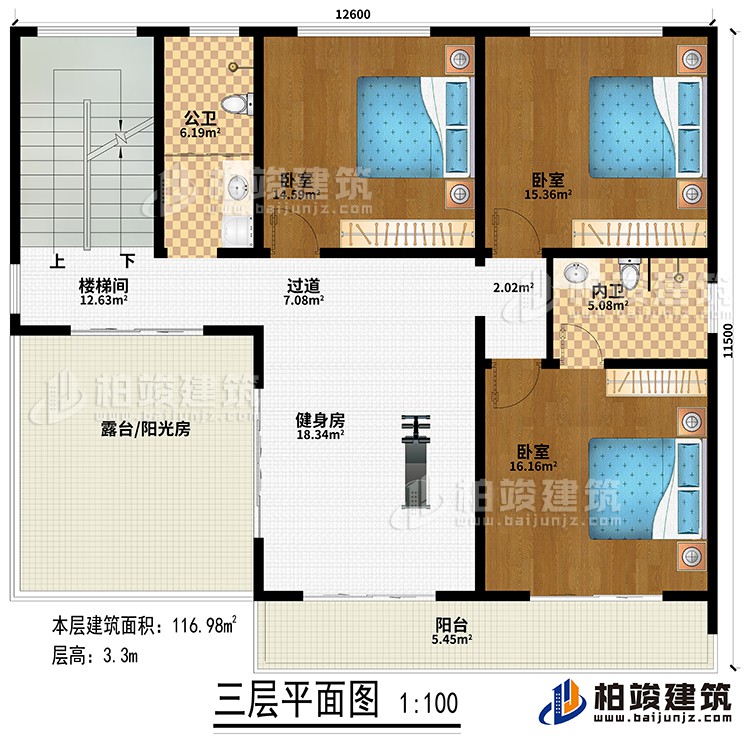 三層：健身房、樓梯間、過道、3臥室、公衛(wèi)、內(nèi)衛(wèi)、露臺/陽光房、陽臺
