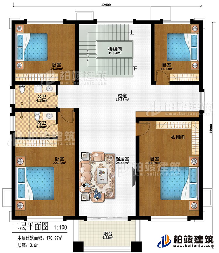 二層：樓梯間、過道、起居室、衣帽間、4臥室、陽臺、公衛(wèi)、內衛(wèi)