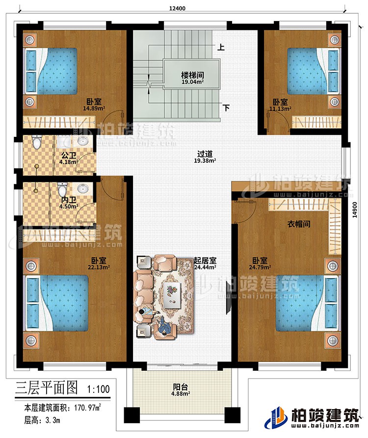 三層：樓梯間、過道、起居室、衣帽間、4臥室、陽臺、公衛(wèi)、內衛(wèi)