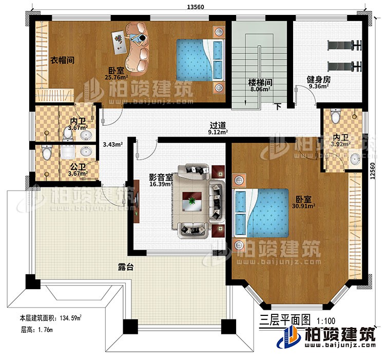 三層：過(guò)道、樓梯間、影音室、健身房、2臥室、衣帽間、公衛(wèi)、2內(nèi)衛(wèi)、露臺(tái)